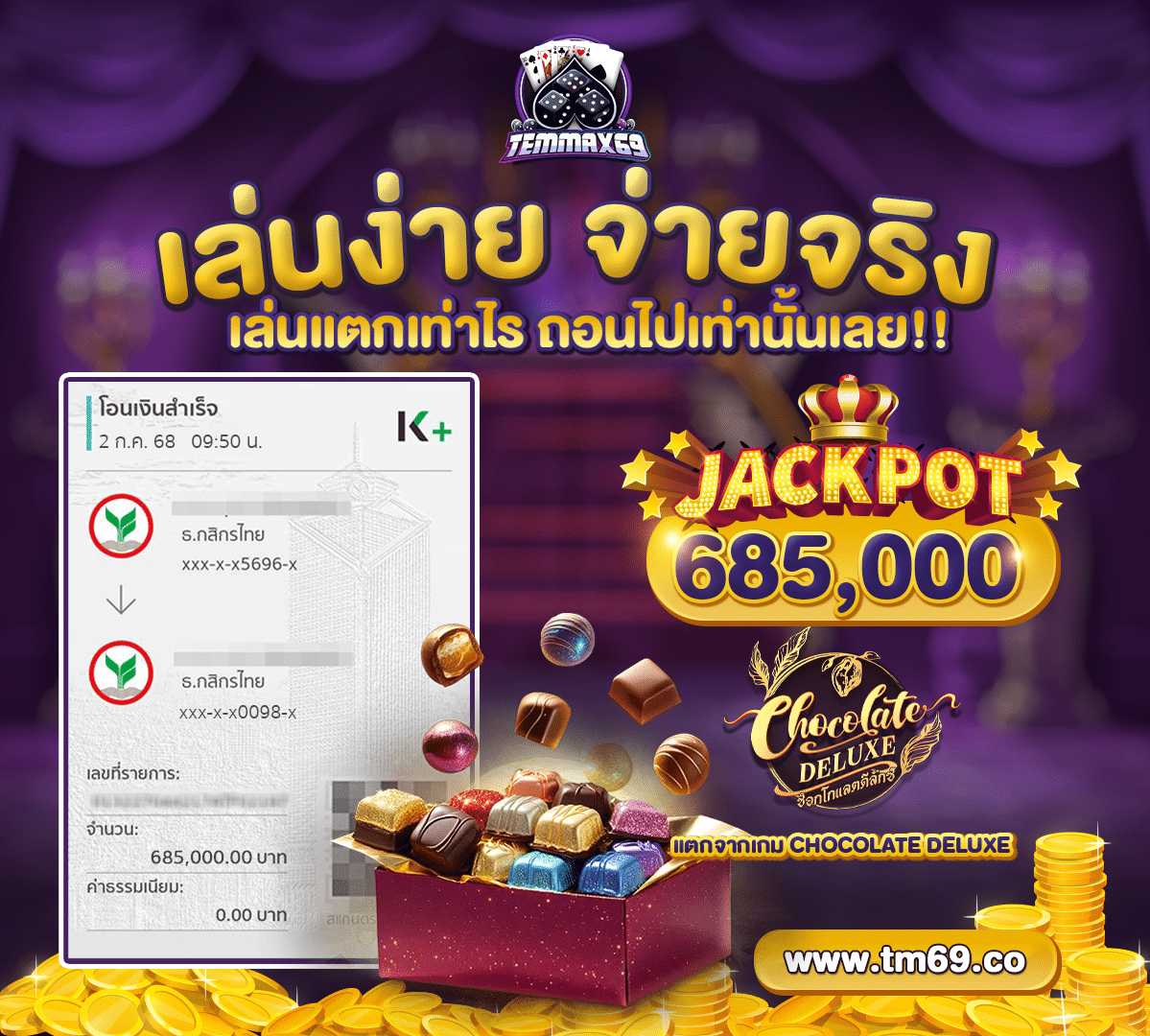 img-jackpot temmax69